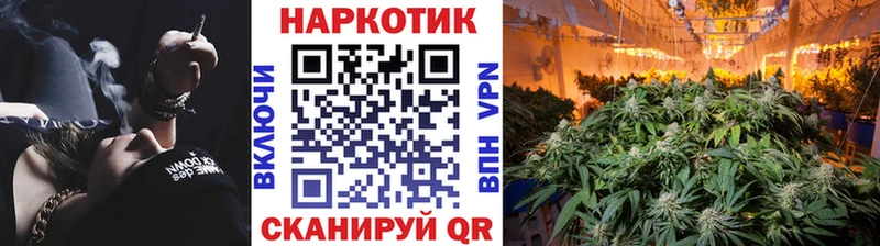 Где купить наркоту Иланский МАРИХУАНА  КОКАИН  СОЛЬ  АМФ  ГАШИШ 