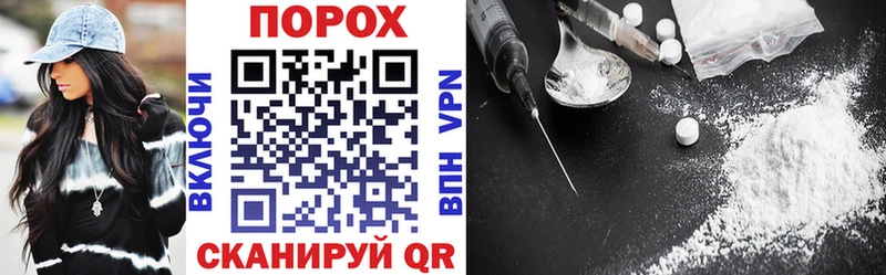 дарк нет клад  MEGA   Иланский  Amphetamine Розовый 