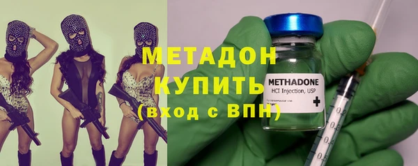 2c-b Абаза