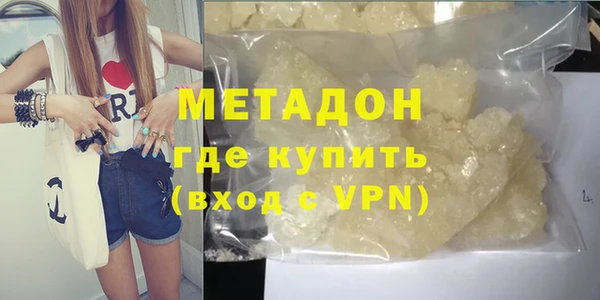 кокаин премиум Алзамай