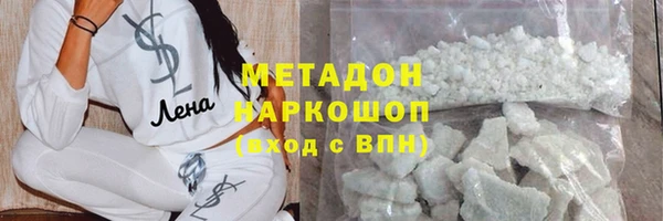 MESCALINE Алексеевка