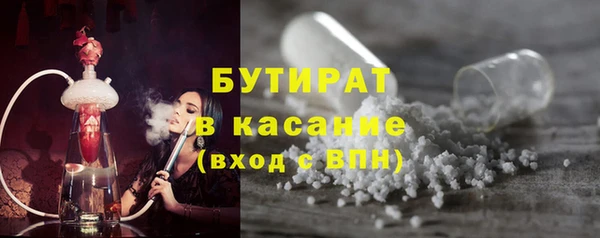круглые Алексин