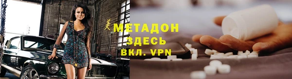 амф Киренск