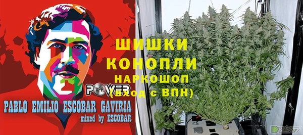 кокаин премиум Алзамай