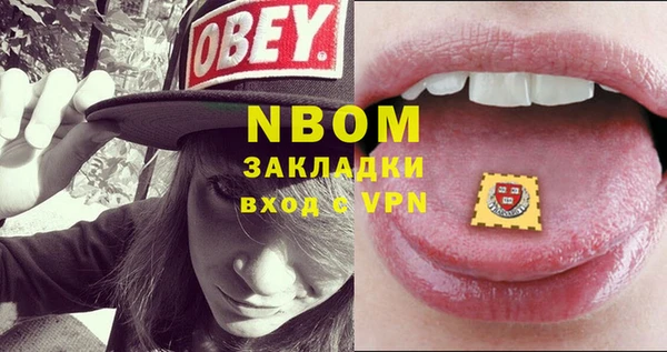 круглые Алексин