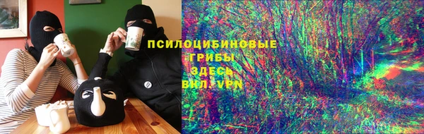 кокаин премиум Алзамай