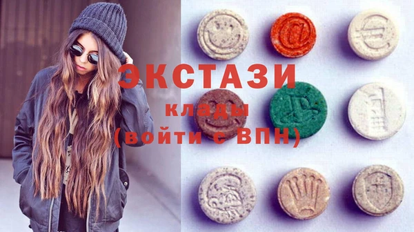 MESCALINE Алексеевка