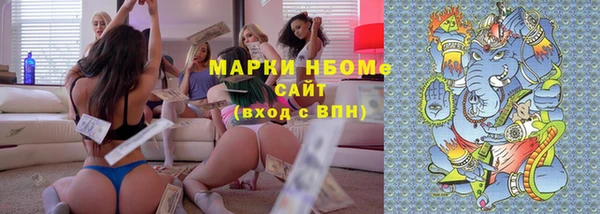 круглые Алексин