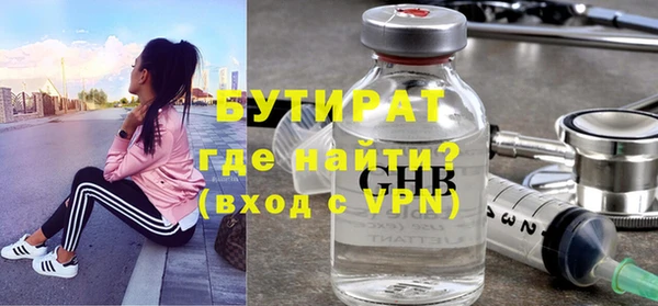 круглые Алексин