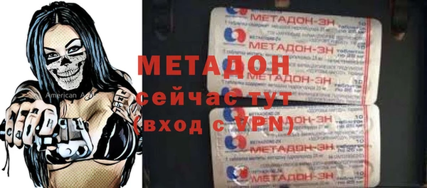 MESCALINE Алексеевка