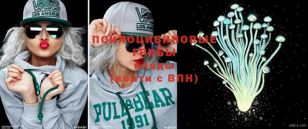 круглые Алексин