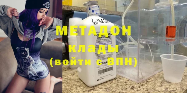 MESCALINE Алексеевка