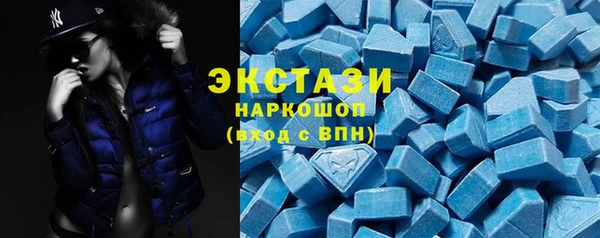 MESCALINE Алексеевка