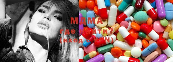 марки nbome Абинск