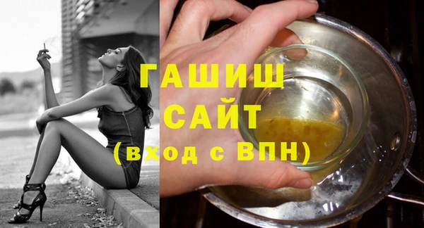 2c-b Абаза