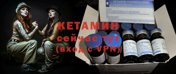 круглые Алексин